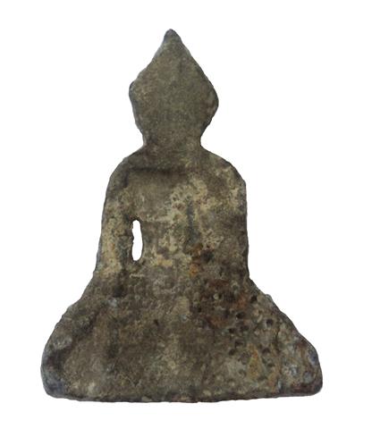 พระร่วงนั่งครับ