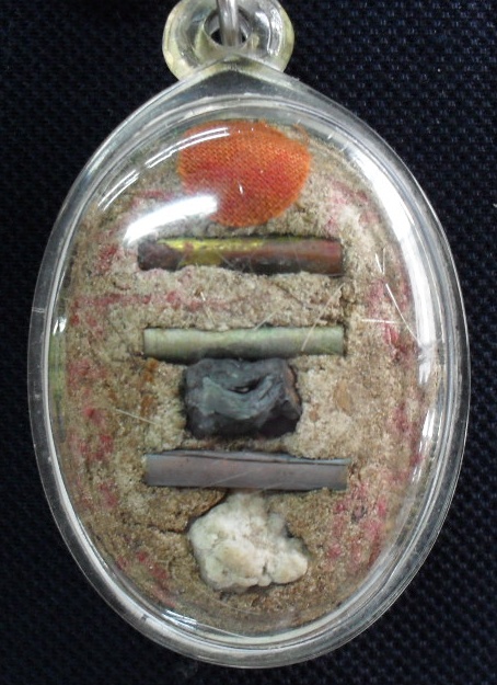 สายตรงหลวงปู่ธรรมรังษี วัดพระพุทธบาทเขาพนมดิน จ.สุรินทร์