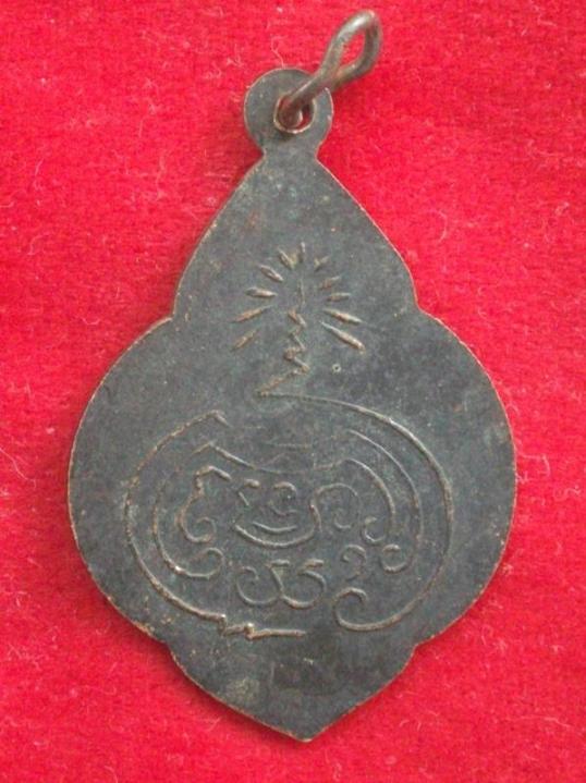 เหรียญรอยพระพุทธบาท อาจารย์นวม แท้ไหมครับ