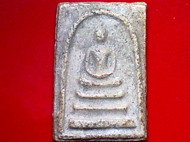 รบกวนพี่ๆดูพระให้หน่อยครับ ได้ มาไม่รู้ว่ารุ่นไหน แท้หรือเปล่า ขอบคุณครับ