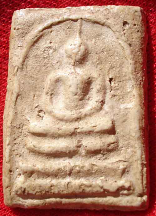 พิมพ์สมเด็จ