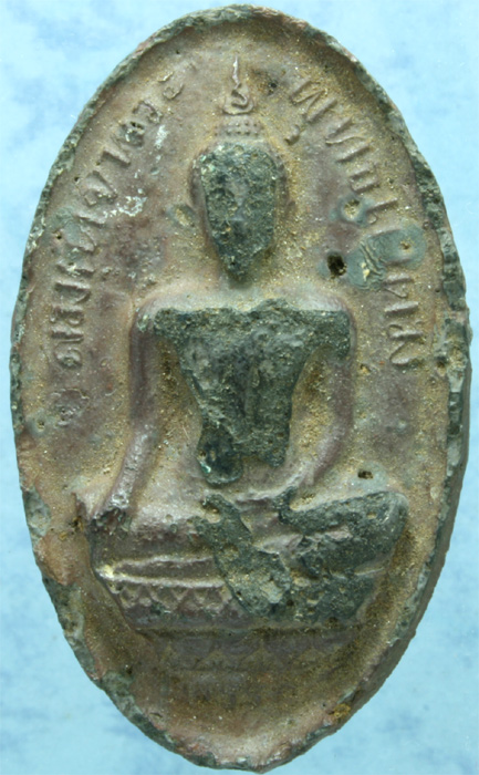 เนื้อดิน พระพุทธโคดม หลวงพ่อขอม วัดโพธาราม (วัดไผ่โรงวัว) รุ่น 1 ปี 2505 