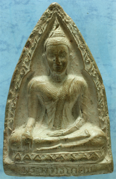 เนื้อดิน พิมพ์ใหญ่หนา พระพุทธโคดม หลวงพ่อขอม วัดโพธาราม (วัดไผ่โรงวัว) รุ่น 1 ปี 2505 