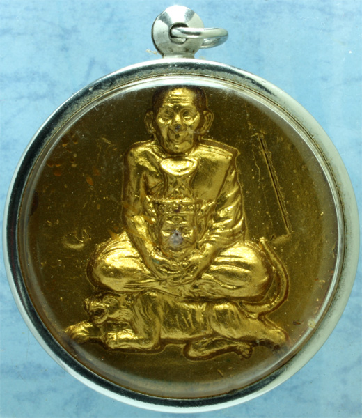 เนื้อผง หลวงปู่กาหลง วัดเขาแหลม ฝังตะกรุด 2 ดอก