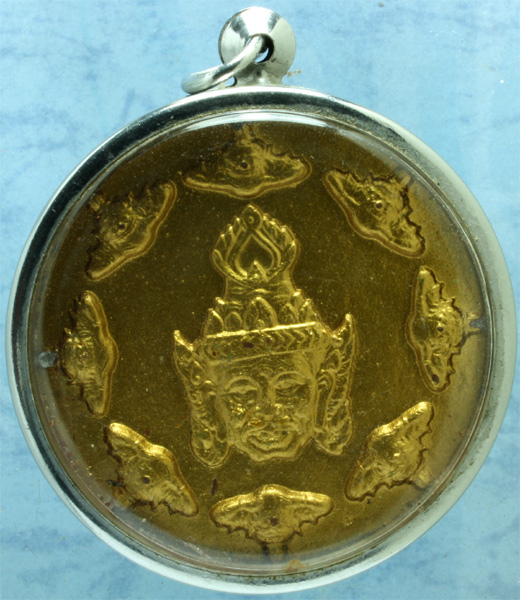 เนื้อผง หลวงปู่กาหลง วัดเขาแหลม ฝังตะกรุด 2 ดอก