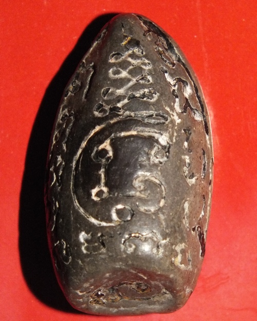 กริ่งคลองตะเคียน