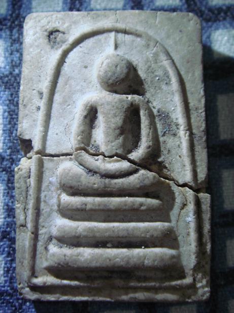 สอบถามพระกรุ 2 ครับ