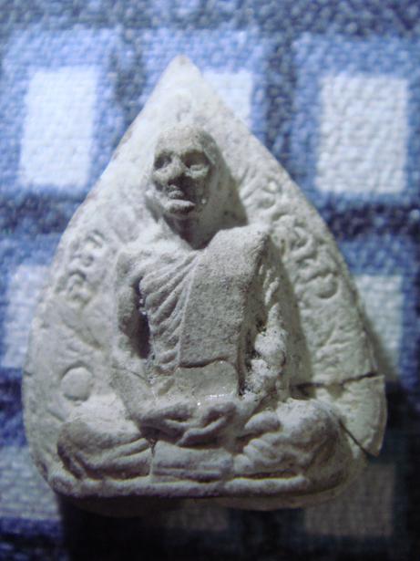 สอบถามพระครับ