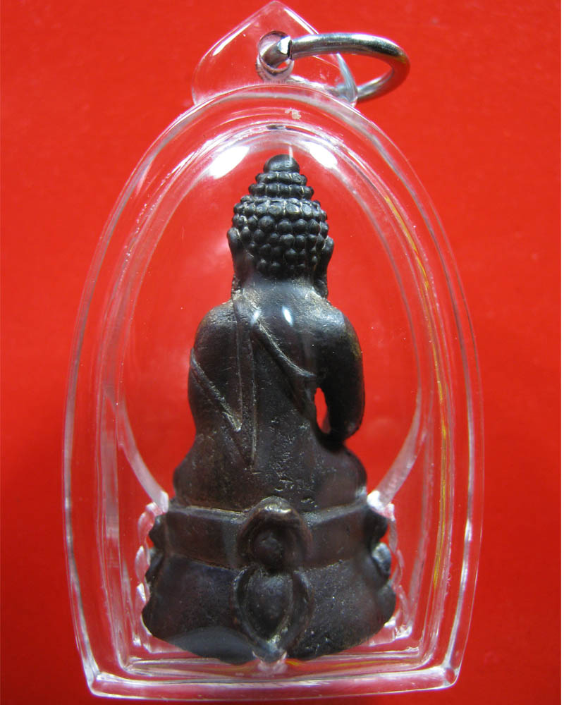 รบกวนสอบถามครับสายตรงพระกริ่งองค์นี้