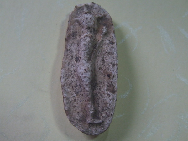 สอบถามพระพิมพ์วันทาเสมา