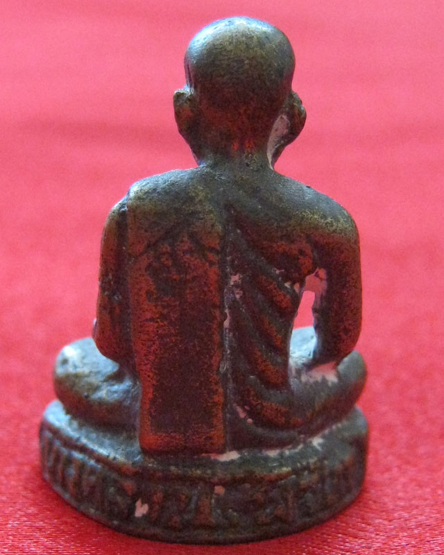 หล่อลอยองค์ หลวงพ่อเงิน