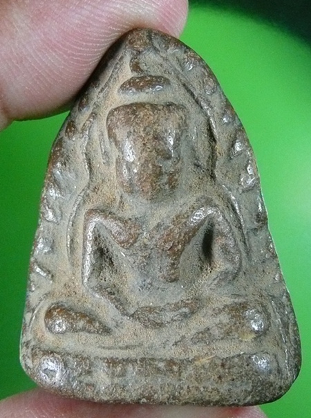 หลวงพ่อโตไม่ทราบที่ ช่วยพิจารณาหน่อยครับ