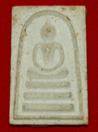 ช่วยพิจรณา สมเด็จไม่ทราบที่ แท้/ปลอม