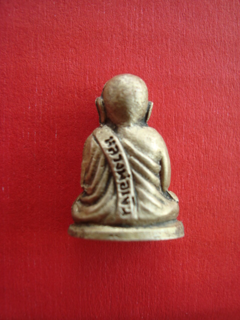 หลวงพ่อเงิน ปี15 ก้นไม่มีโค๊ด ไม่มีกริ่ง.ช่วยหน่อยคับ..