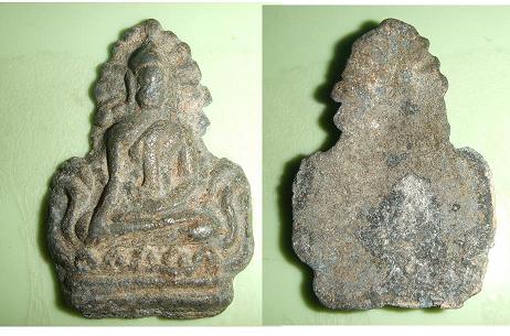 รบกวน ดู พระ นี้หน่อยครับ