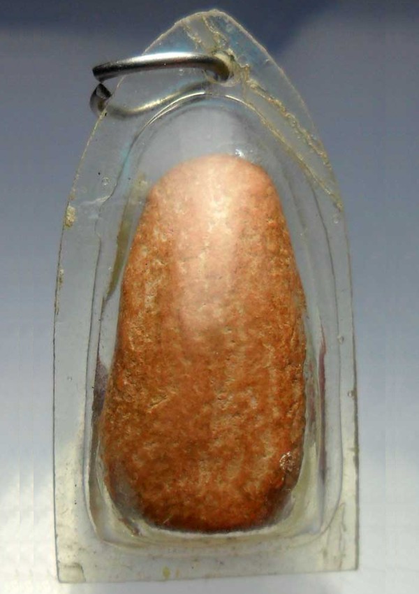 สอบถามพระรอดหลวงพ่อมุ่ย