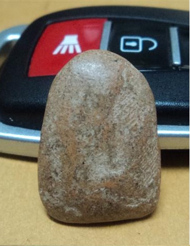 พระเนื้อดิน