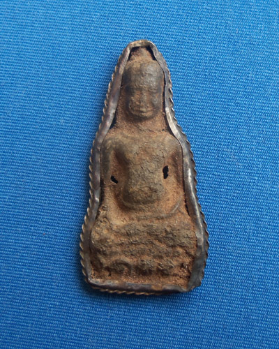 พระที่ไหน