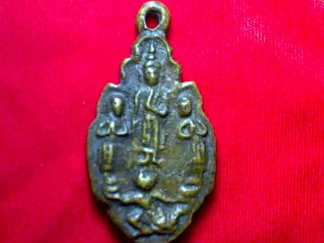 พระเหรียญหล่อ ที่ไหนครับแท้หรือเปล่าครับ ขอบคุณครับ