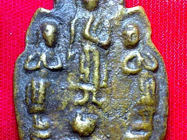 พระเหรียญหล่อ ที่ไหนครับแท้หรือเปล่าครับ ขอบคุณครับ