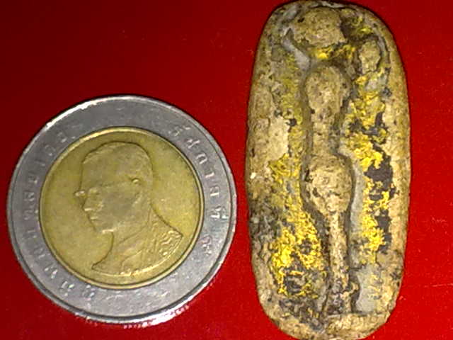 พระผงที่ไหนครับ แท้หรือเปล่าครับ ขอบคุณครับ