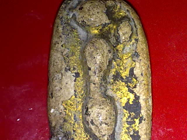 พระผงที่ไหนครับ แท้หรือเปล่าครับ ขอบคุณครับ