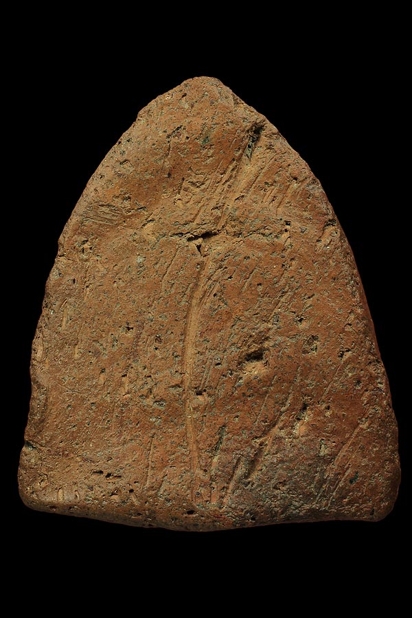 หลวงพ่อโตองค์นี้ผ่านมั้ยครับพี่ ๆ