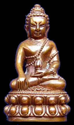 กริ่งเจ้าสัวเบตง/รุ่นแรกปี2543