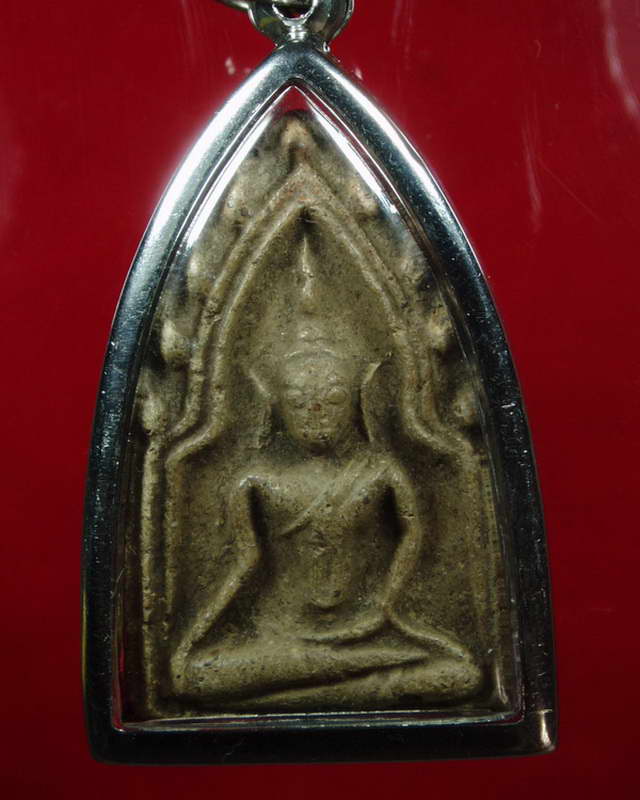 ขุนแผนบ้านกร่างครับ