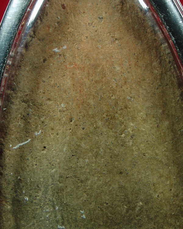 ขุนแผนบ้านกร่างครับ