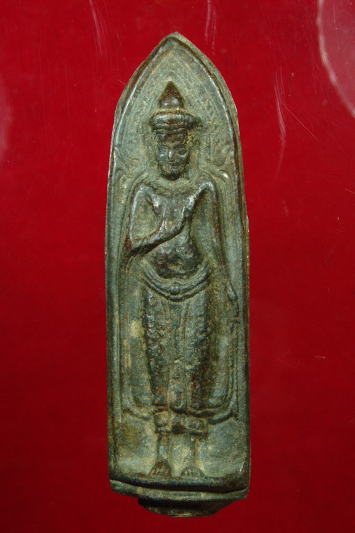 พระร่วงรางปืนสนิมแดง