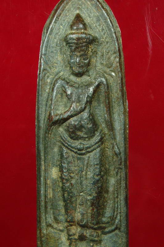 พระร่วงรางปืนสนิมแดง