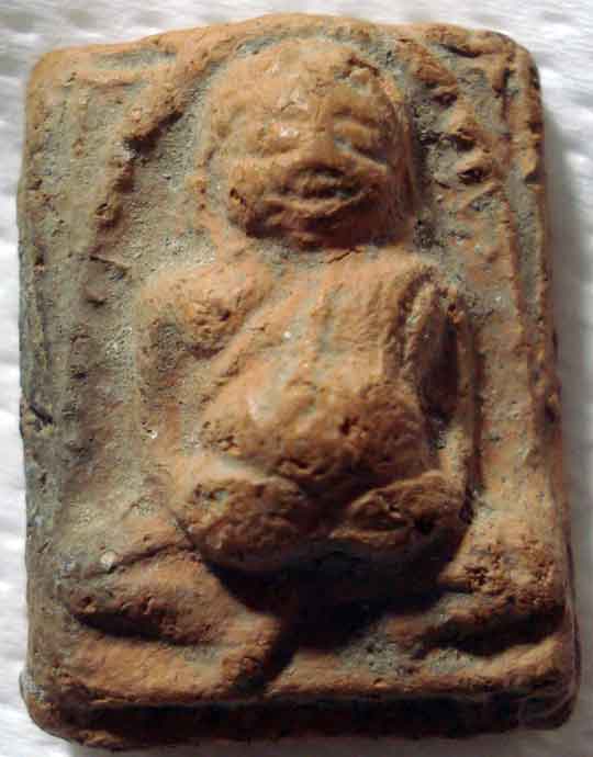 สังกัจจายน์2