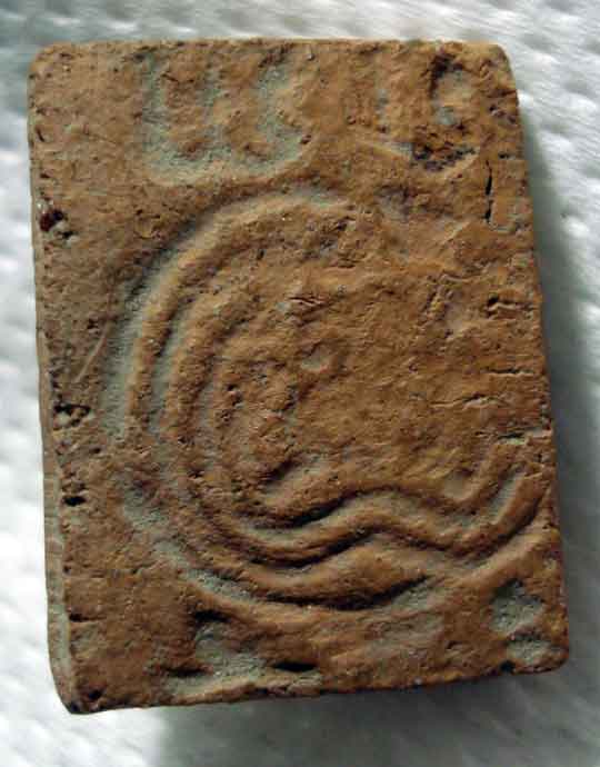 สังกัจจายน์2