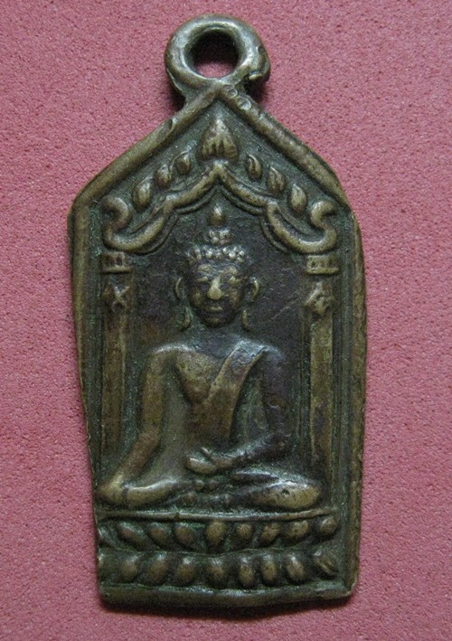 เหรียญสุคโตหลวงพ่อรุ่งวัดท่ากะบือพ.ศ2479