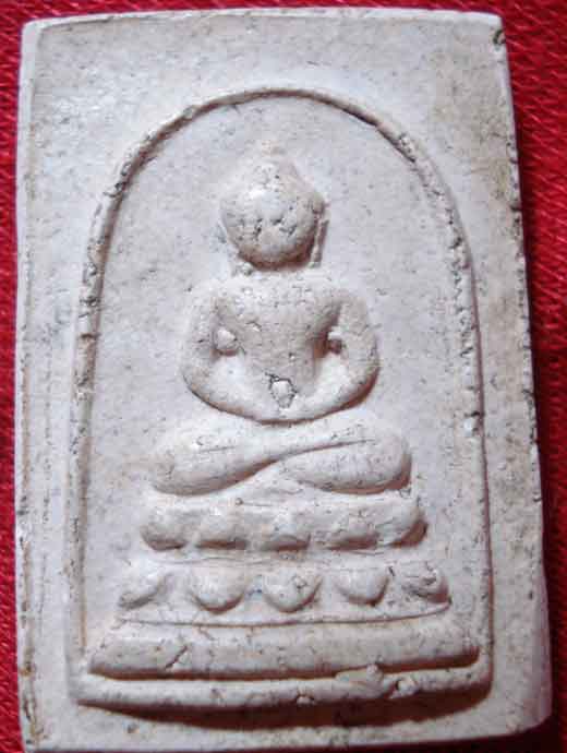 น่าจะเป็น