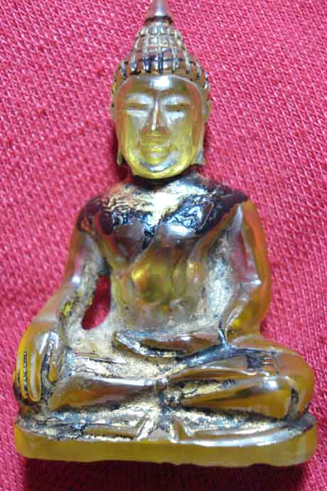บุษราคัม