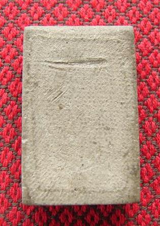 พระผงปางประธานพร อยากทราบว่าเป็นของวัดใด