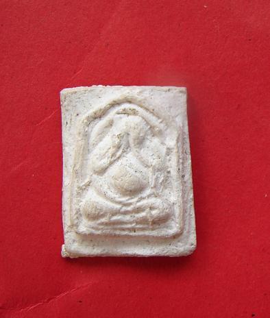 ช่วยดูพระปิดตาเนื้อผง หลังยันต์ ไม่ทราบที่