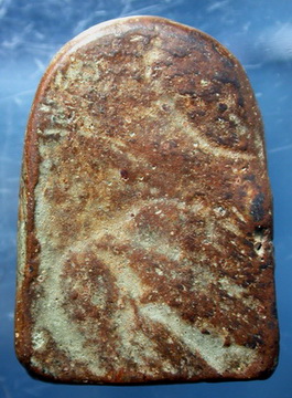 ช่วยดูุ้ซุ้มกอพิมพ์กลาง ให้หน่อยครับแท้ไหม