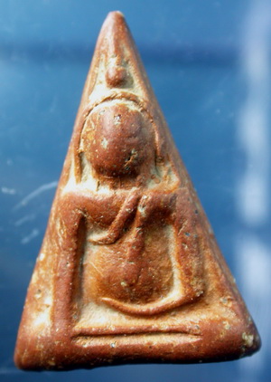 พระนางพญาครับ พอจะถึงกรุนางพญามั้ยครับ