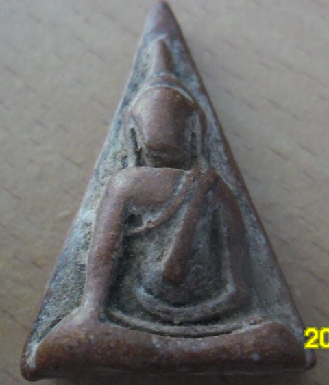 ช่วยดูนางพญา องค์นี้หน่อยครับ 