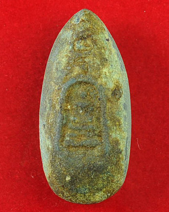 พระลีลา หลังพระสมเด็จ กรุไหน แท้ไหมคับ