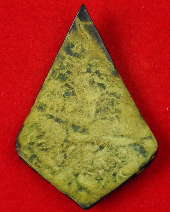 กะลาตาเดียวยุคแรกหลวงปู่สวน วัดนาอุดม ใช่หรือเปล่าคับ