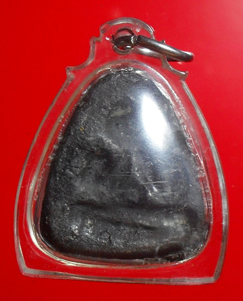 สอบถามพระปิดตา