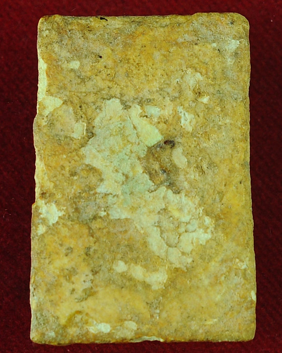 พระสมเด็จ พิมพ์ไหนคับ แท้มั๊ยคับ 