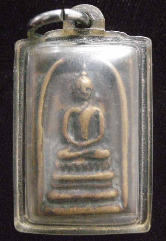 สอบถามเหรียญหลวงพ่อแพค่ะ 