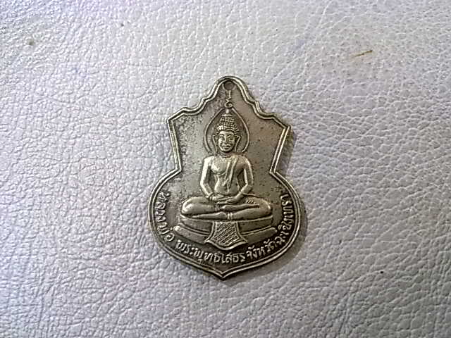 หลวงพ่อโสธรครับ2องค์แท้ไม่แท้ครับ