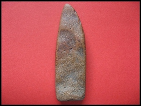 พระกำแพงภูจีบ