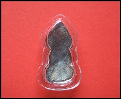 ปรกเล็ก เนื้อชิน กรุวัดปืน